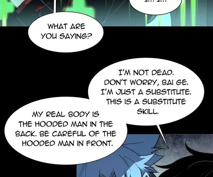 Infinite Deduction Chapter 48 page 66