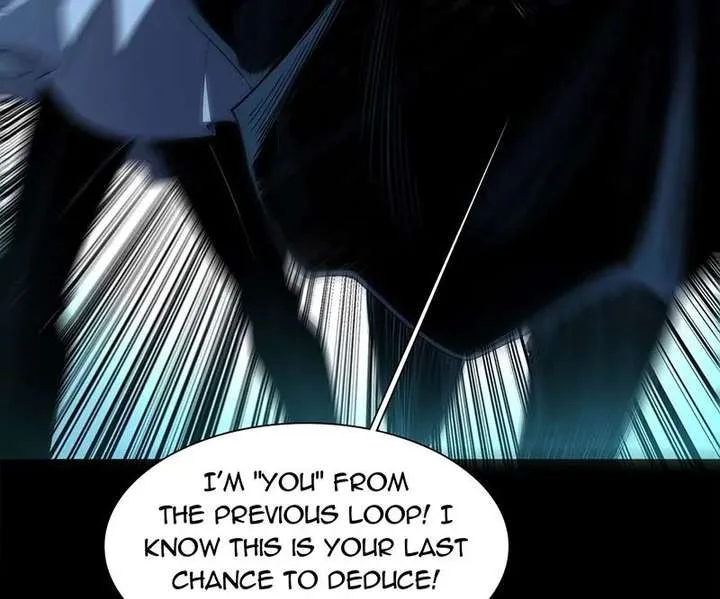 Infinite Deduction Chapter 48 page 55