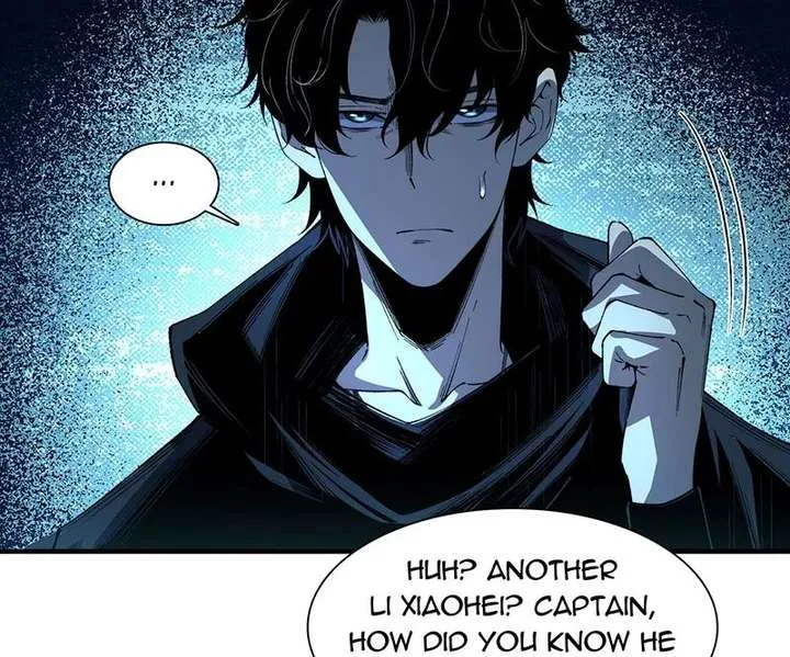 Infinite Deduction Chapter 48 page 48