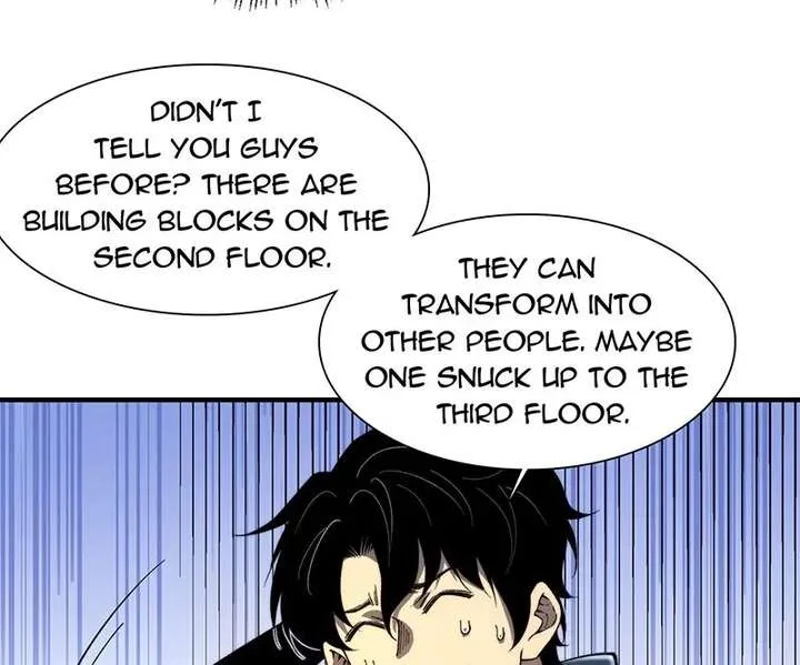 Infinite Deduction Chapter 48 page 73