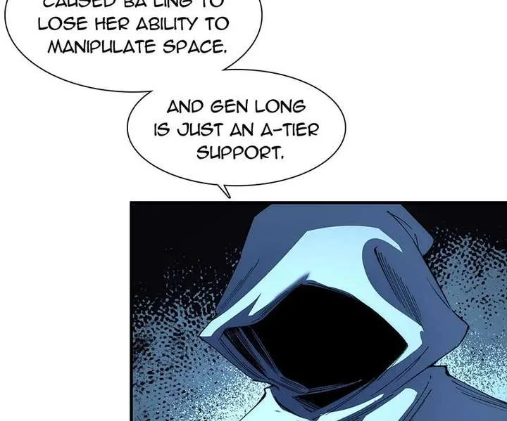Infinite Deduction Chapter 48 page 23