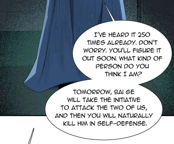 Infinite Deduction Chapter 47 page 47