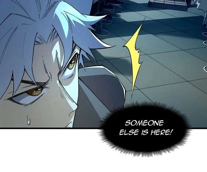 Infinite Deduction Chapter 48 page 7