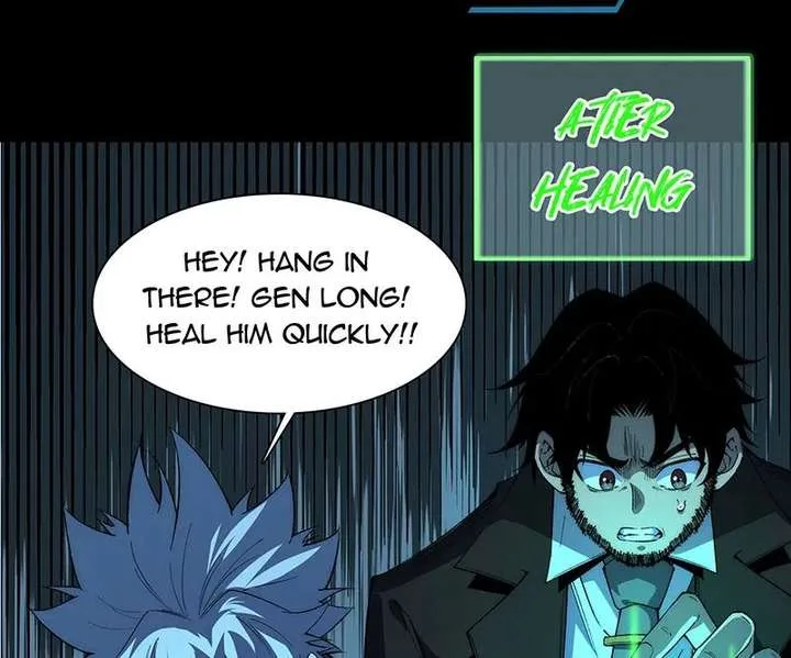 Infinite Deduction Chapter 48 page 64