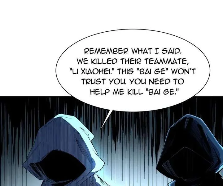 Infinite Deduction Chapter 48 page 28