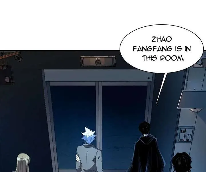 Infinite Deduction Chapter 49 page 1