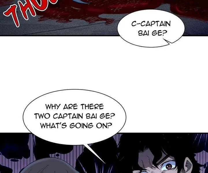 Infinite Deduction Chapter 48 page 44
