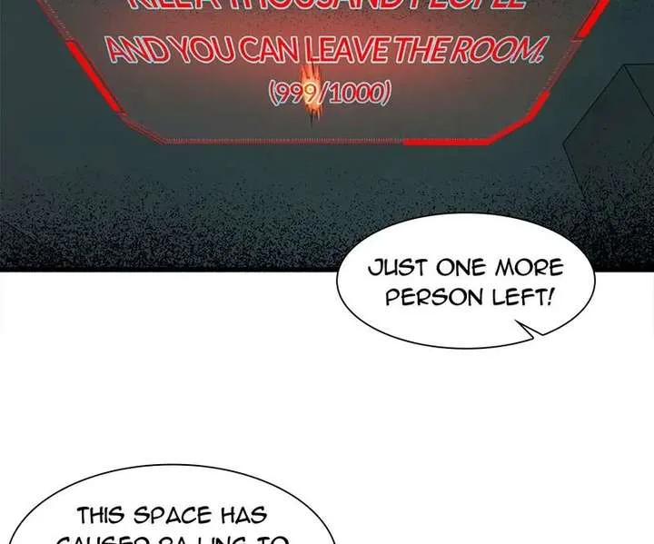 Infinite Deduction Chapter 48 page 22