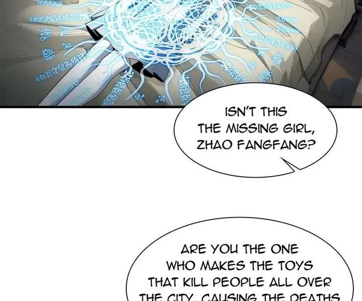 Infinite Deduction Chapter 49 page 22