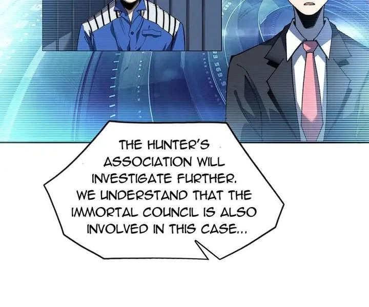 Infinite Deduction Chapter 50 page 20