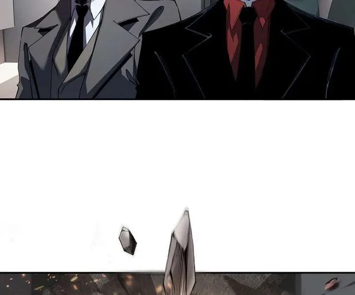 Infinite Deduction Chapter 50 page 2