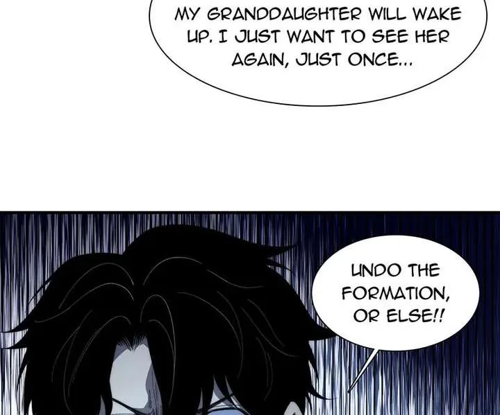 Infinite Deduction Chapter 49 page 26