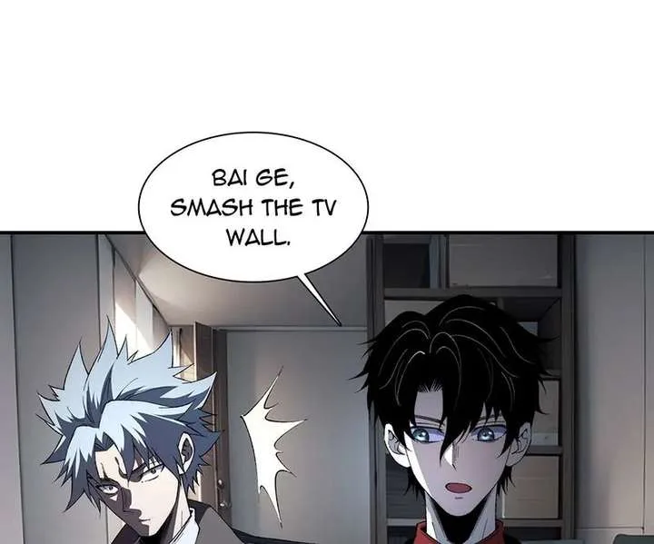 Infinite Deduction Chapter 50 page 1