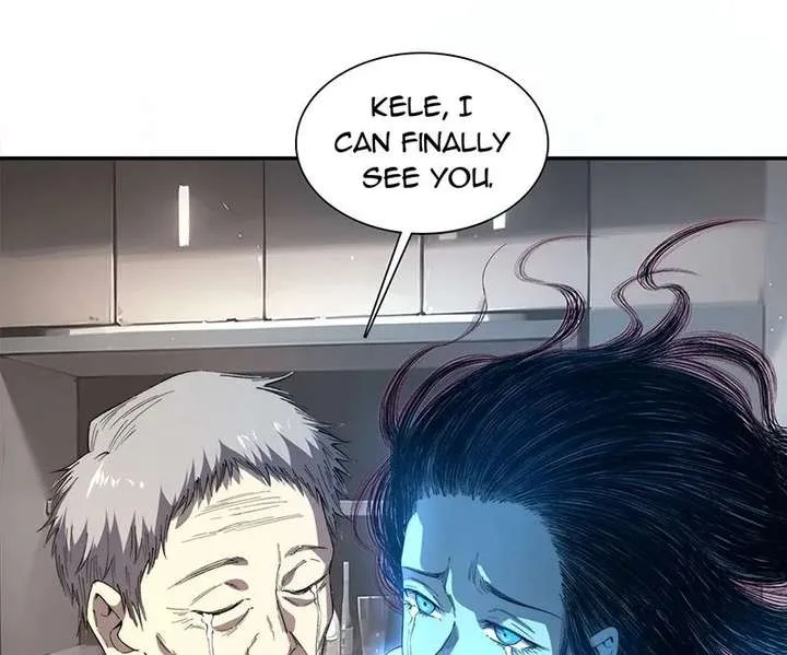 Infinite Deduction Chapter 50 page 13
