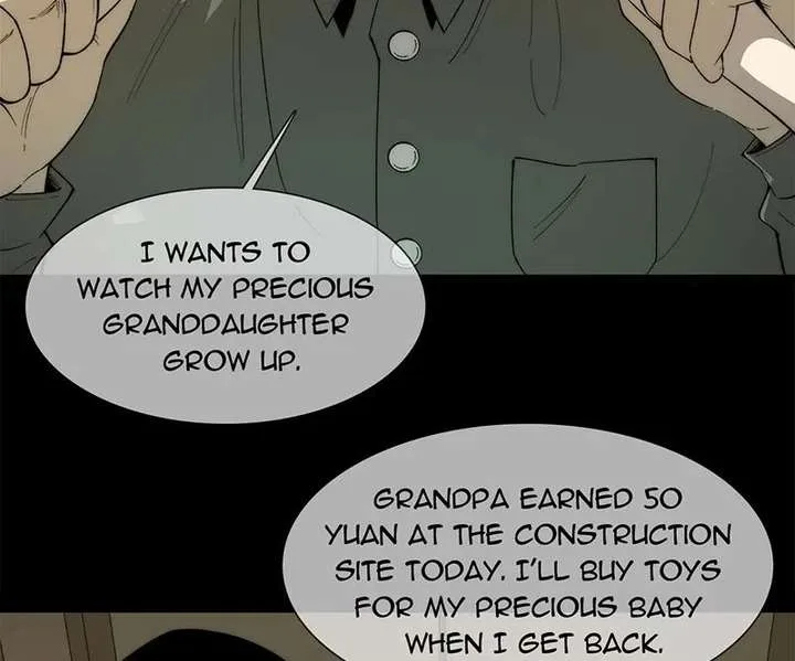 Infinite Deduction Chapter 49 page 42
