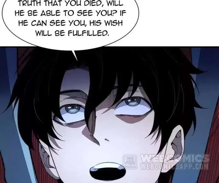Infinite Deduction Chapter 49 page 59