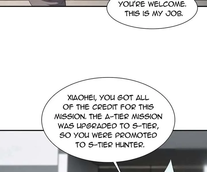 Infinite Deduction Chapter 50 page 26