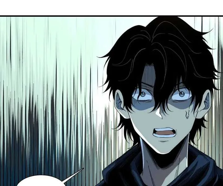 Infinite Deduction Chapter 49 page 6