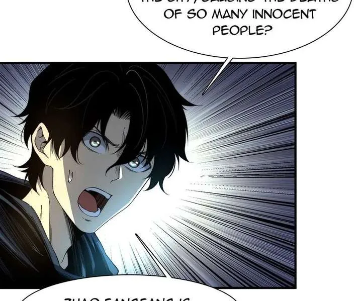 Infinite Deduction Chapter 49 page 23