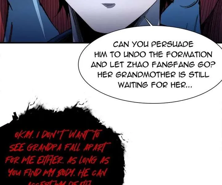 Infinite Deduction Chapter 49 page 60