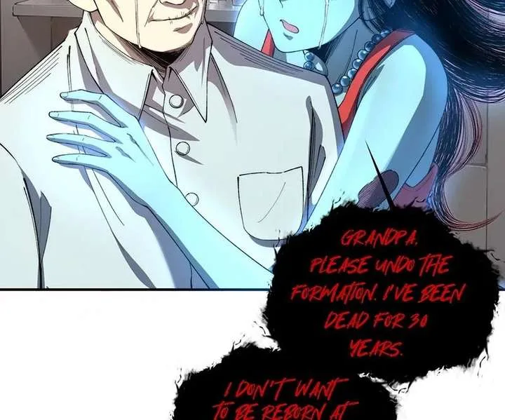 Infinite Deduction Chapter 50 page 14
