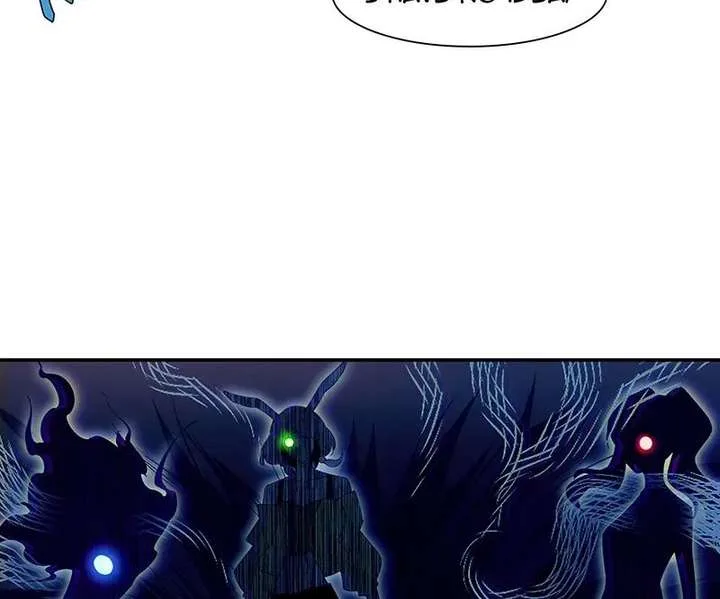 Infinite Deduction Chapter 50 page 32