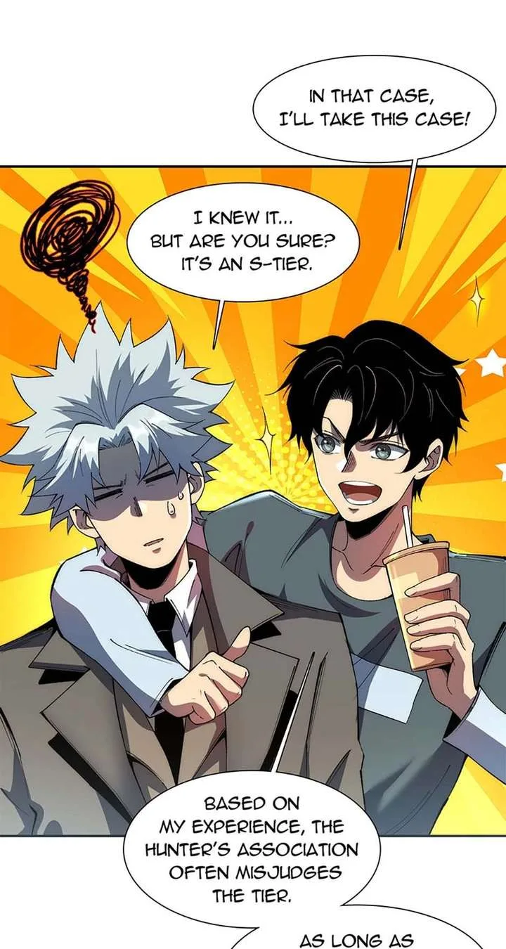 Infinite Deduction Chapter 51 page 11