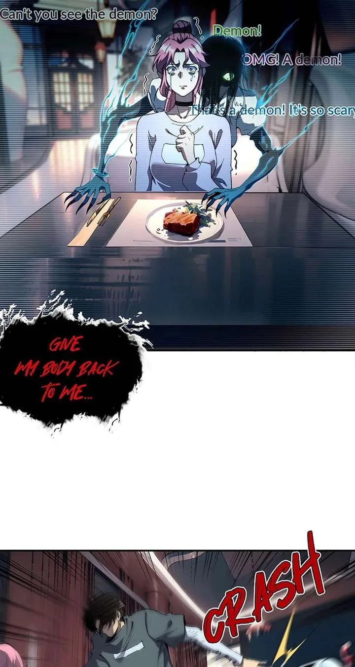Infinite Deduction Chapter 51 page 3