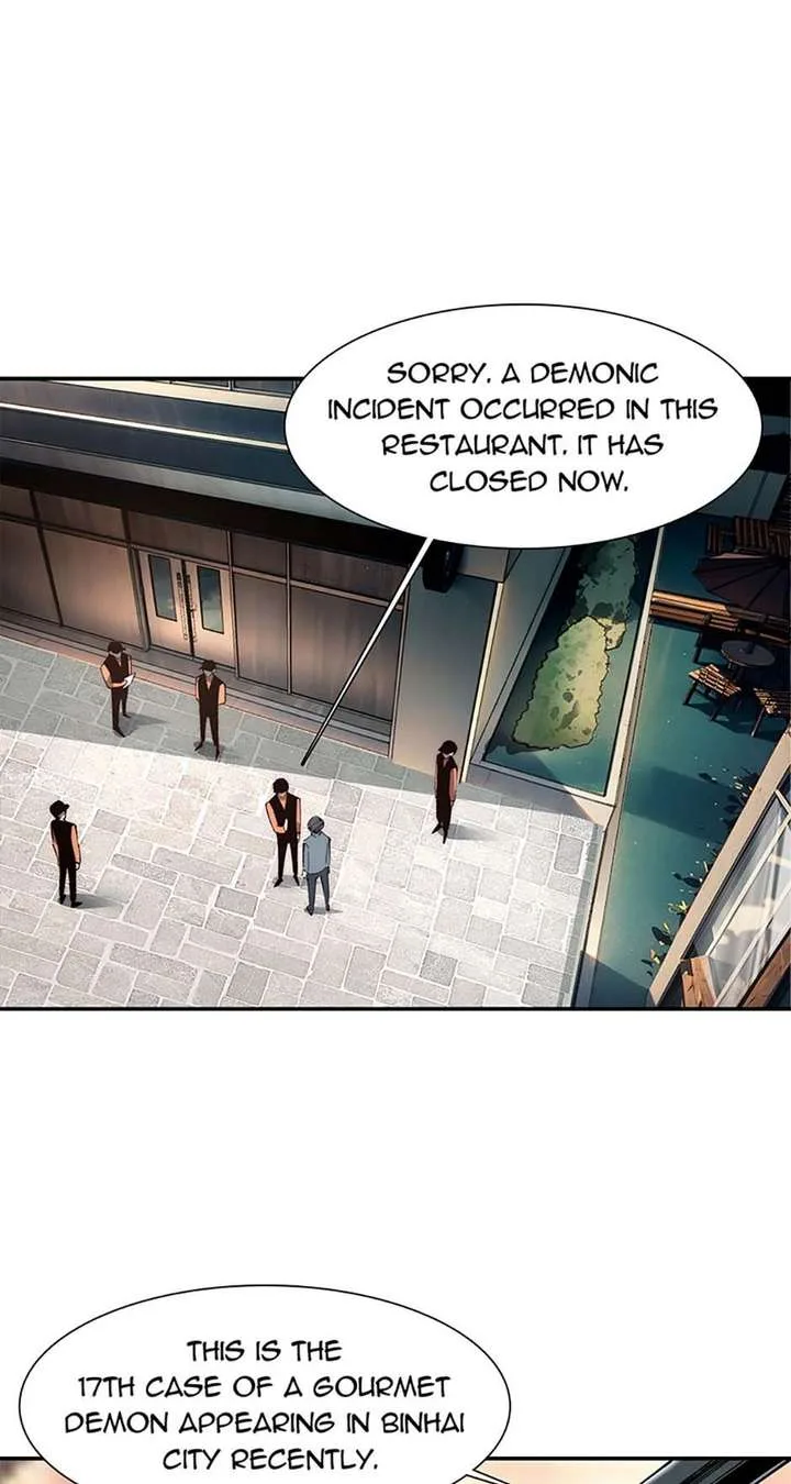 Infinite Deduction Chapter 51 page 6
