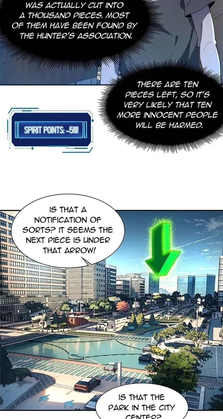 Infinite Deduction Chapter 51 page 15
