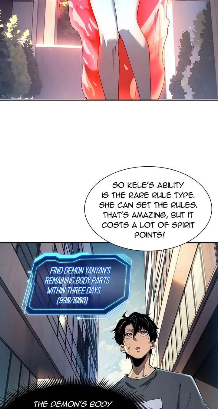 Infinite Deduction Chapter 51 page 14