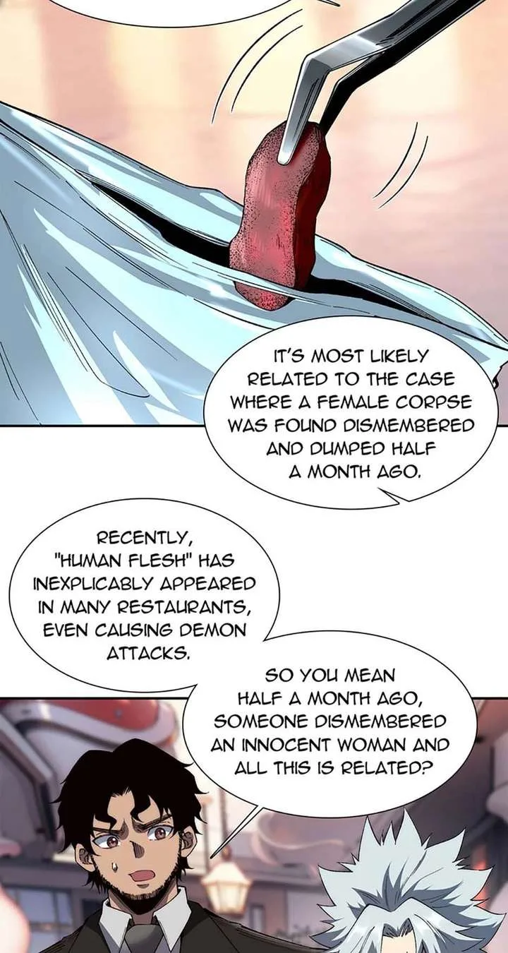 Infinite Deduction Chapter 51 page 7