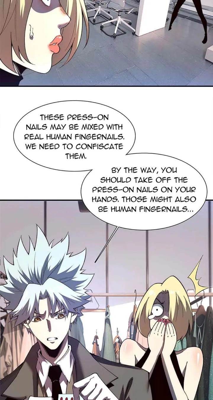 Infinite Deduction Chapter 54 page 14