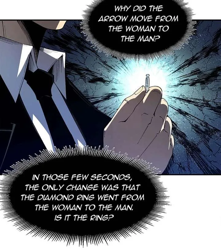 Infinite Deduction Chapter 52 page 6