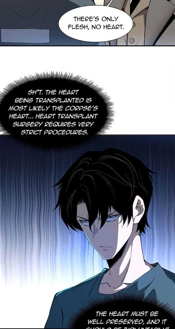 Infinite Deduction Chapter 55 page 25