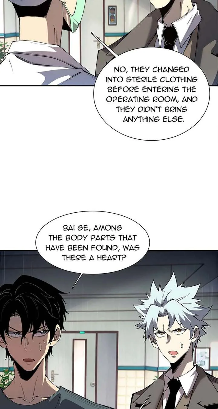 Infinite Deduction Chapter 55 page 24