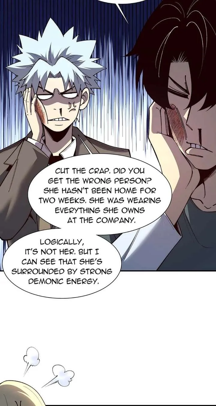 Infinite Deduction Chapter 55 page 4