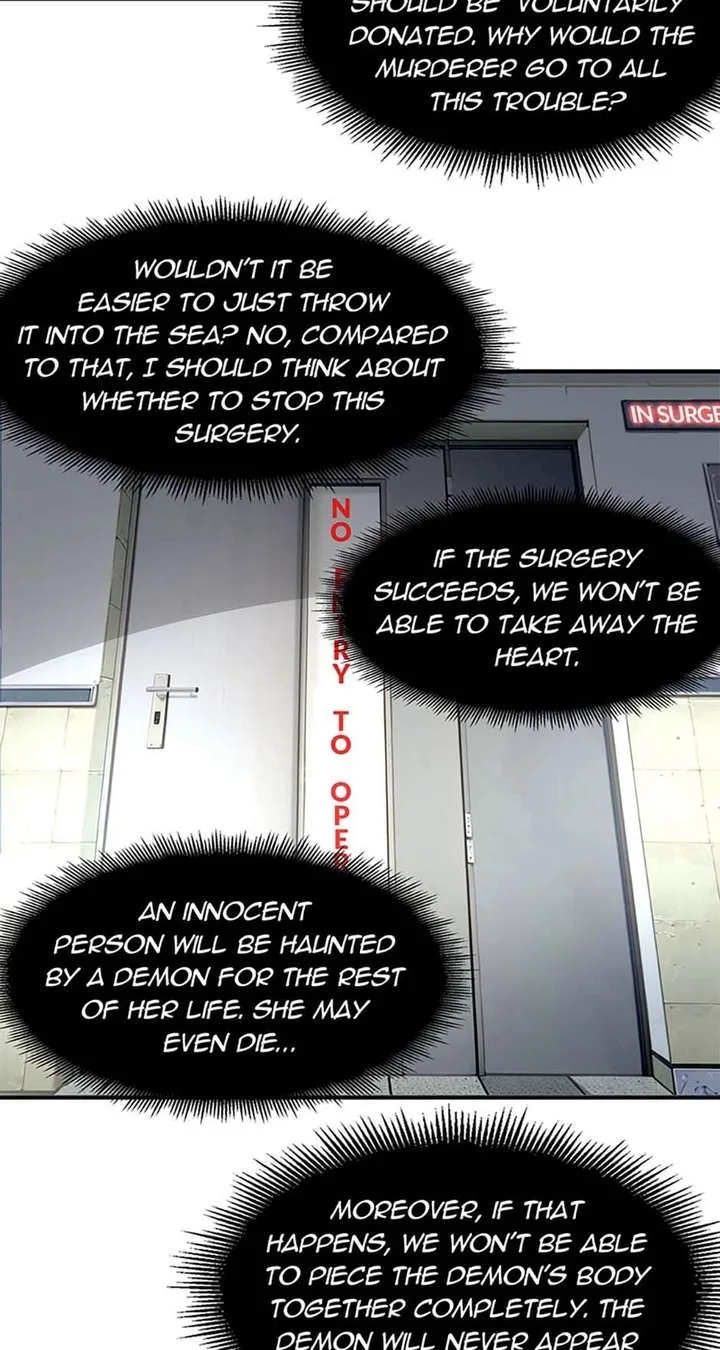 Infinite Deduction Chapter 55 page 26