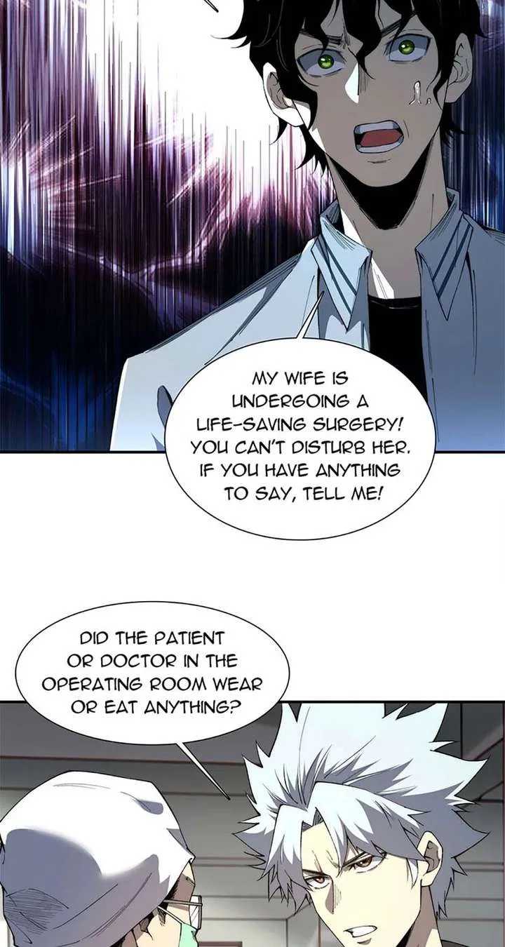 Infinite Deduction Chapter 55 page 23