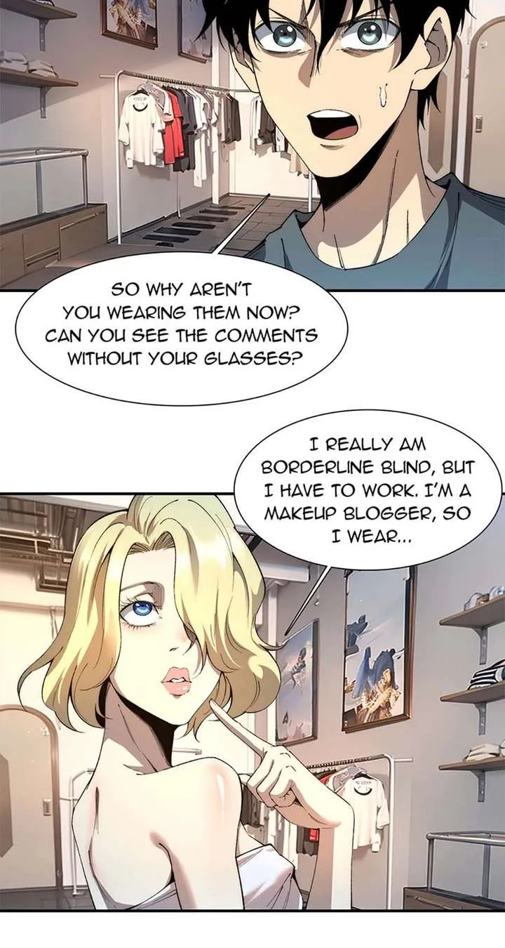 Infinite Deduction Chapter 55 page 9