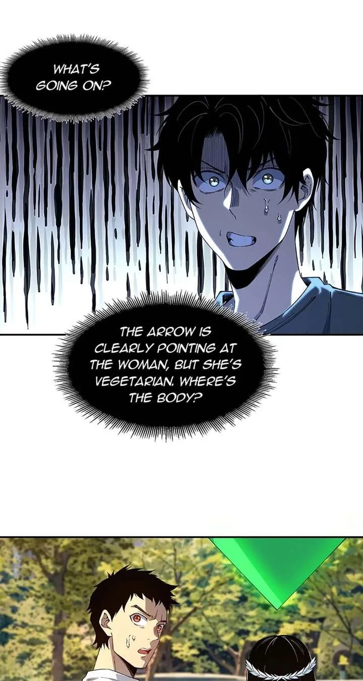 Infinite Deduction Chapter 52 page 1