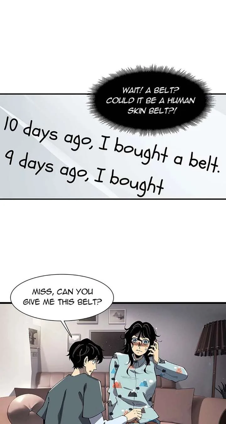 Infinite Deduction Chapter 53 page 13