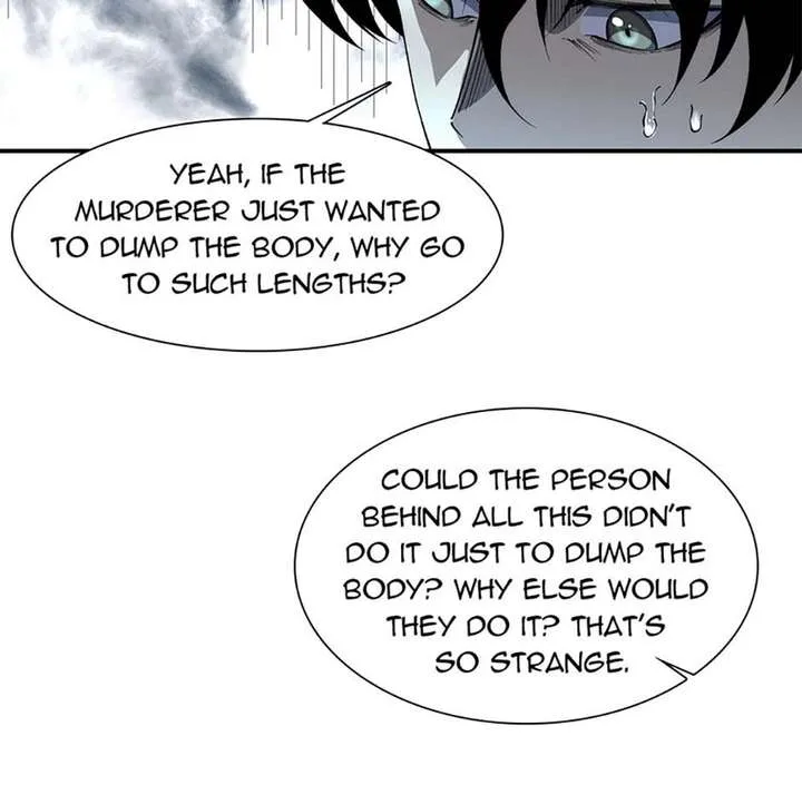 Infinite Deduction Chapter 52 page 17