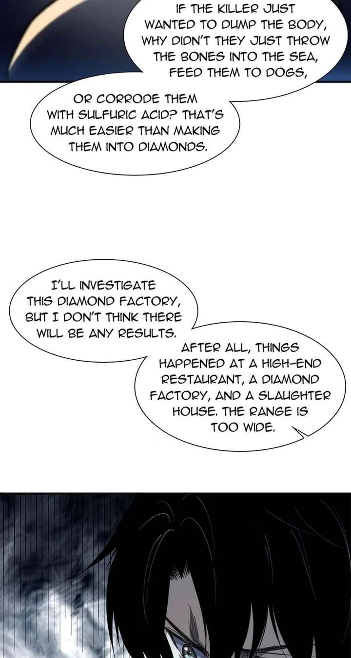 Infinite Deduction Chapter 52 page 16