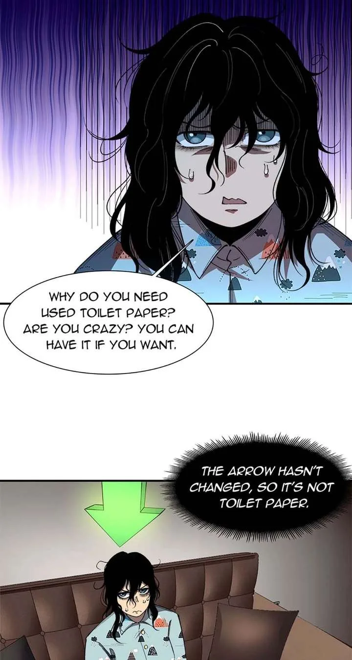 Infinite Deduction Chapter 53 page 7