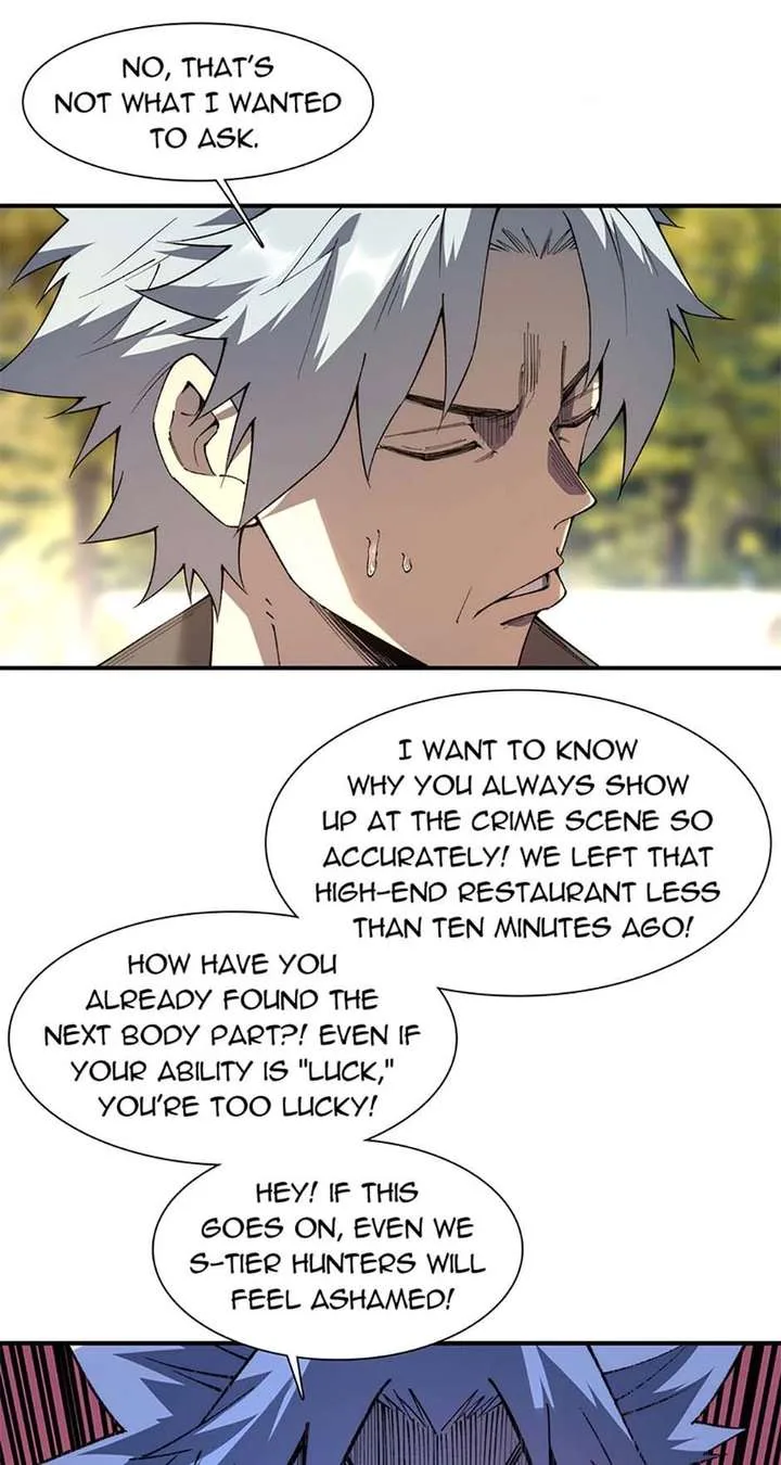 Infinite Deduction Chapter 52 page 12