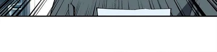 Infinite Deduction Chapter 53 page 23