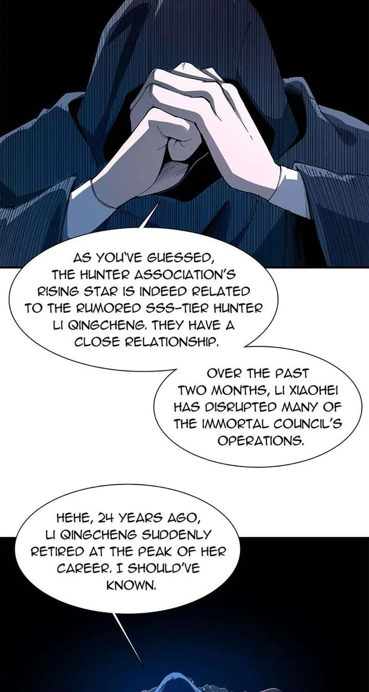 Infinite Deduction Chapter 57 page 14