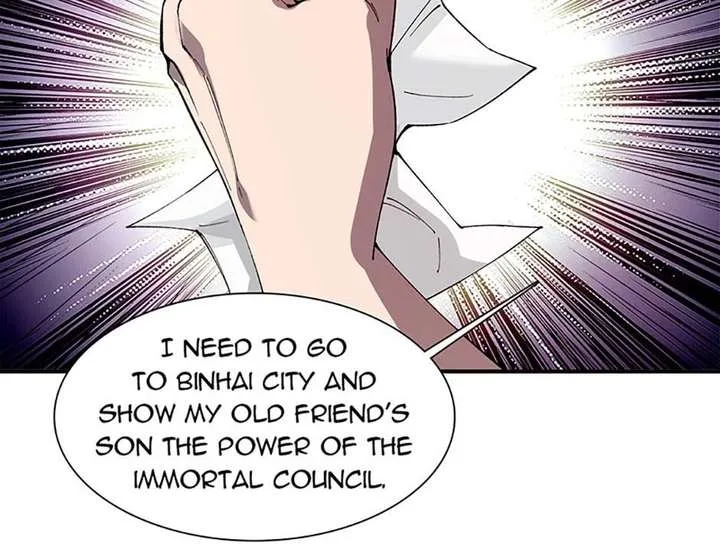 Infinite Deduction Chapter 57 page 17