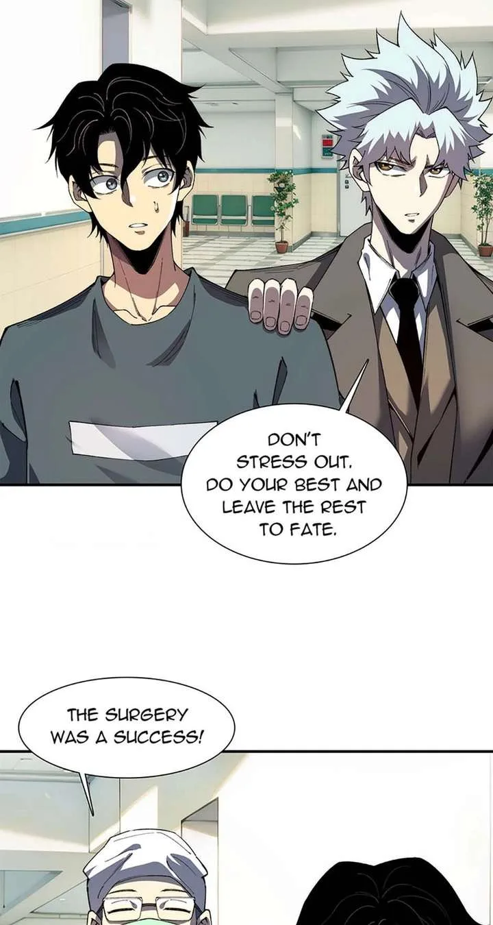 Infinite Deduction Chapter 56 page 4